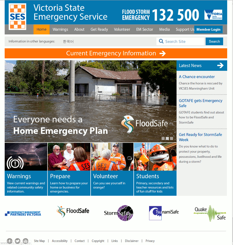 Victoria state emergency website